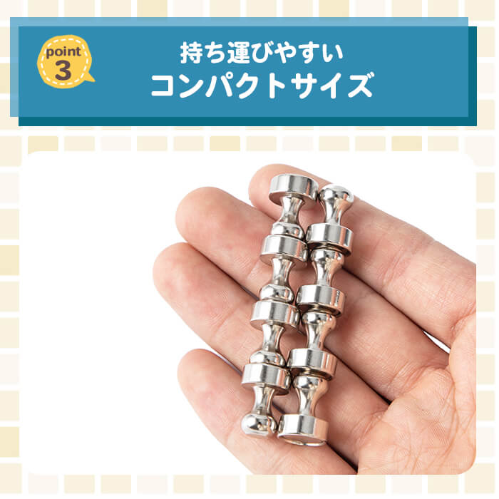 【予約商品・発送時期は商品説明に記載】マグネット ピン 20個 セット 超強力 ネオジム磁石 フック シルバー オフィス 学校用 収納 ラック お風呂 キッチン 冷蔵庫 ホワイトボード 吊り下げ ネオジム フック 送料無料 ギフト プレゼント