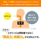 リポソーム型ビタミンC《約1ヶ月分》LiposomeC 1000 リポソーム ビタミンC  1袋あたり30,000mg サプリメント