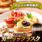 【訳あり】ガーリック ラスク 500g 香ばしいガーリックがクセになる 常温便