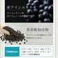 栄養機能食品 塩化カリウム《約1ヶ月分》 カリウム サプリ 塩化カリウム 1袋180粒入り  40950mg配合 ダイエット ヒハツ ハトムギ 赤ワインエキス 黒胡椒 送料無料