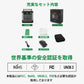 即納 ポータブル電源 大容量 140000mAh/518Wh 蓄電池 家庭用 発電機 車中泊 キャンプ アウトドア 防災グッズ ポータブルバッテリー ソーラー充電
