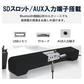 スピーカー Bluetooth サウンドバー 長時間連続再生を実現 進化版！臨場感高音質 重低音 コンパクト長時間連続再生 USB接続 パソコン テレビ ゲーム機 w112B(ブラック)