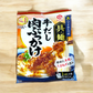 【たっぷり４袋！】キッコーマン食品 具麺 牛だし肉ぶっかけ 100g  (具麺1種)【ブラックフライデー】※