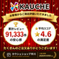 【10営業日以内に発送】有名飲食店やホテルも愛用！ つやつやたまねぎ 約1.6kg（1500-1700gでお届け）玉ねぎ 玉葱 野菜 青果 市場直送【カウシェファーム収穫対象商品】