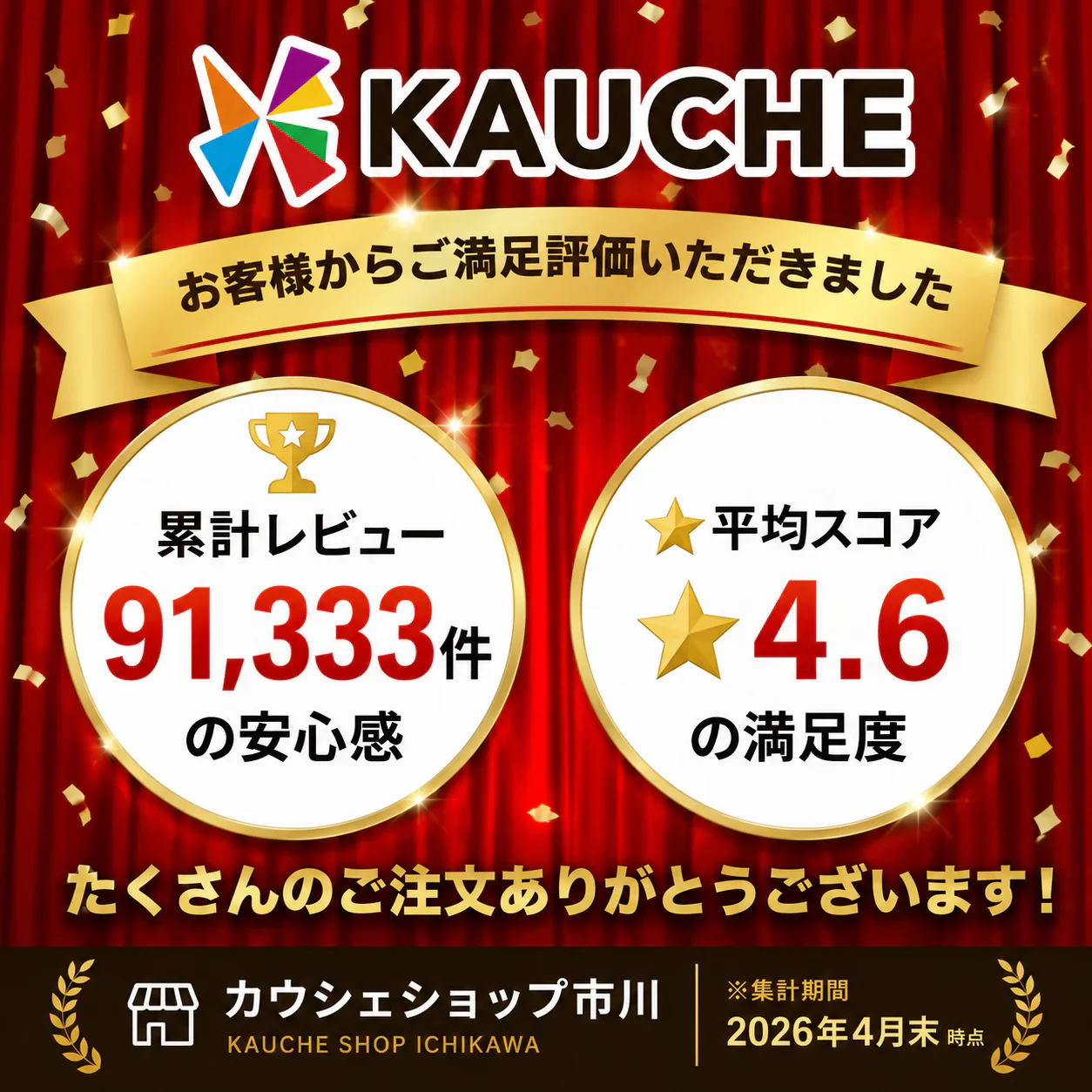 【10営業日以内に発送】有名飲食店やホテルも愛用！ つやつやたまねぎ 約1.6kg（1500-1700gでお届け）玉ねぎ 玉葱 野菜 青果 市場直送【カウシェファーム収穫対象商品】