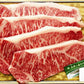 米澤紀伊國屋 「米沢牛 サーロインステーキ　200g×5枚」 【送料込み】