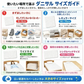 【送料無料】ダニサルWパワーシート　ワイドサイズ　【2枚セット】　　ダニ対策　メーカー直販　駆除　絶滅　退治　ダニ取り　ダニ捕り　捕獲シート　ダニよけ　寝具　布団　ベッド　押し入れ　タンス　ソファー　ヌイグルミ　カーペット　枕　マットレス　ペット　無臭