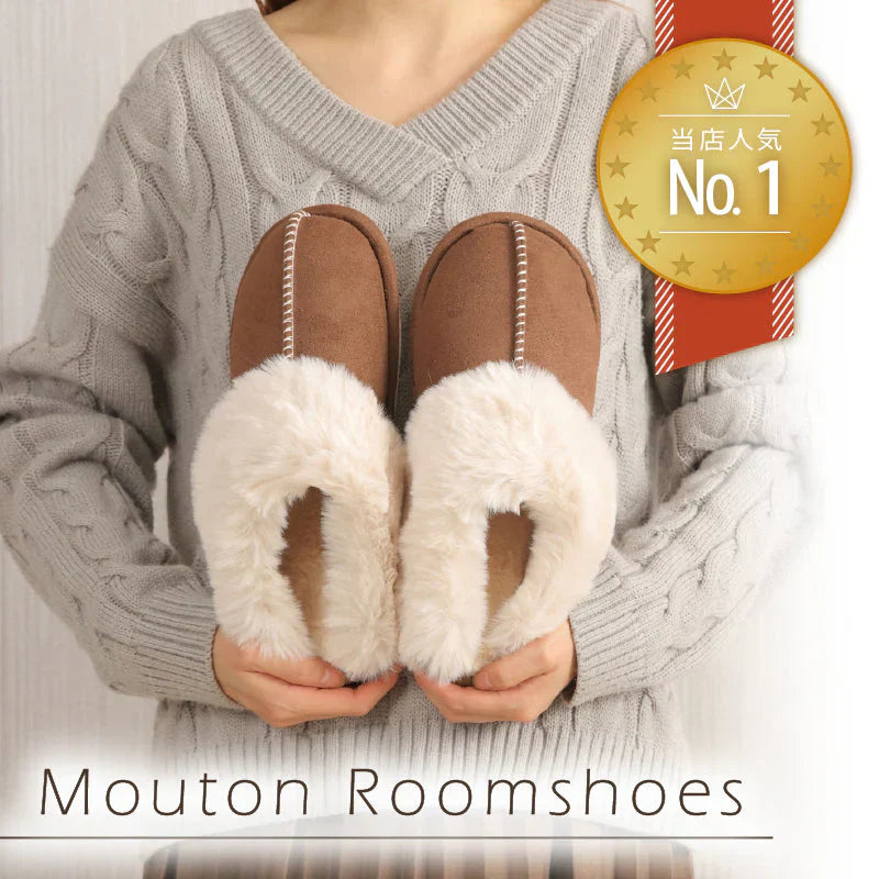 【色お任せ /Sサイズ /圧縮梱包】ルームシューズ スリッパ ムートン 風 厚底 カップル メンズ レディース 来客用 もこもこ 暖かい かわいい おしゃれ ファー 冷え防止 屋内 寒さ対策 秋冬 冬用 フェイクファー 室内履き 新生活 プレゼント
