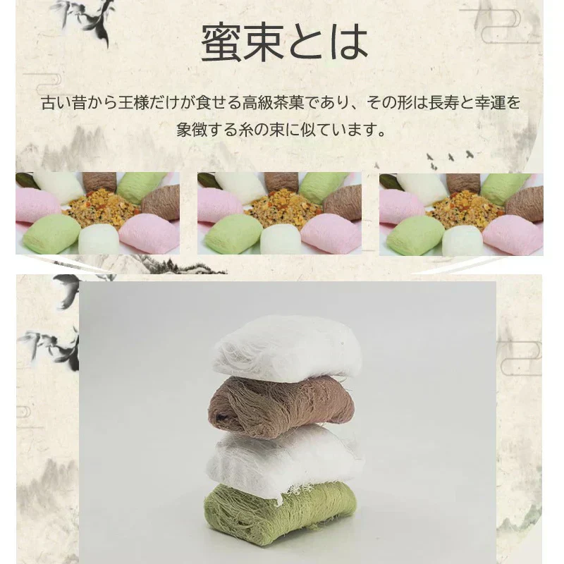 【手作り】龍のひげ 菓子 日本国内で手作り 王タレ(蜜束)【ピーナツ味1個/チョコ味１個　２セット】【常温のネコポスで発送】 龍のひげ  龍の髭 ヨンスヨム 宮廷飴菓子 韓国菓子 韓国おやつ 在宅の時一口 お盆 年末年始 お土産 スイツ
