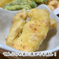 紀州梅乾燥梅肉≪２袋セット≫　　　紀州南高梅の乾燥梅肉お得な【２個セット】！フリーズドライ梅だからお料理に便利　和歌山産梅干し使用　焼酎のお湯割りにもいい感じ！
