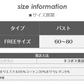 バッククロス背中あきブラトップ（ホワイト/FREEサイズ）