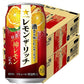 【送料無料】サッポロ レモン・ザ・リッチ 神レモン 350ml×2ケース/48本【北海道・沖縄県・東北・四国・九州地方は必ず送料が掛かります】