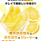 河内晩柑 送料無料 1.5kg 和製 グレープフルーツ 旬 の フルーツ 果物 みかん 訳あり 夏文旦 晩柑 宇和ゴールド ジューシーみかん 熊本県産 《1-5営業日以内に発送予定(土日祝日除く)》