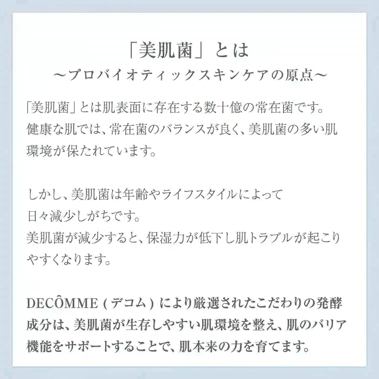 【71枚セット】シートマスク フェイスパック パック 国産 2点セット 40枚入 31枚入