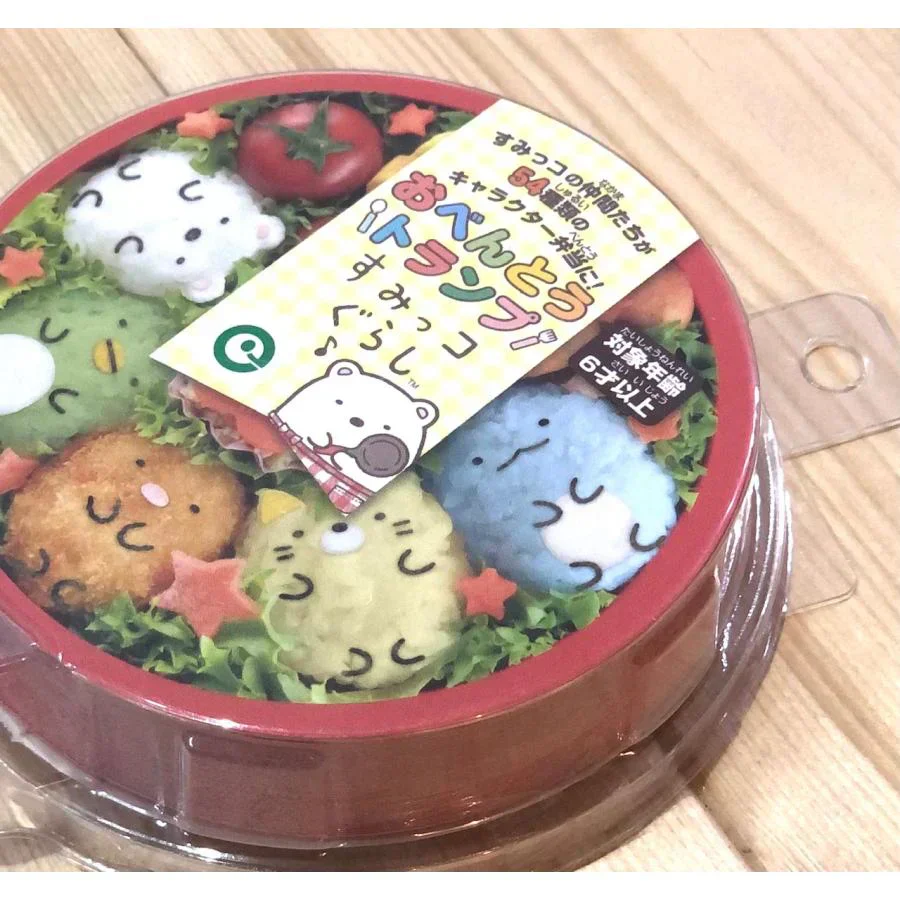 すみっコぐらし おべんとう トランプ  キャラ弁 キャラクター弁当 カードゲーム すみっコ ボードゲーム ファミリーゲーム 知育玩具 おもちゃ 小学生 幼稚園