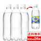 【1ケース】ラベルレス ウィルキンソン レモン500ml×24本炭酸水強炭酸水アサヒ飲料