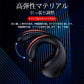 イヤホン 耳を塞がない ワイヤレス bluetooth 5.3 ランニング オープンイヤー ワイヤレスイヤホン ジョギング イヤーカフイヤホン 耳掛け式 マイク 高音質 w625C(ホワイト)