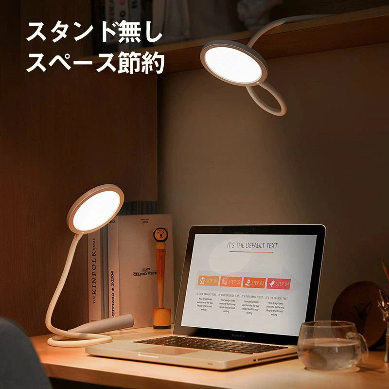 LEDデスクライト 明るい おしゃれ Baseus卓上スタンド角度自由調整　無段階調光　目に優しい 勉強机 学習机 読書灯 電気スタンド スマホ充電 w036