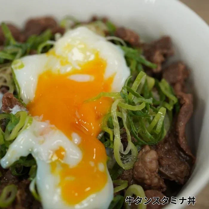 牛タン下 豪州産 煮込み用 2kg（500g×4パック）（形不揃い）