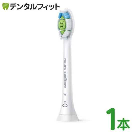 ソニッケアー ダイヤモンドクリーン 替えブラシ / スタンダード / 1本入り【メール便送料無料】