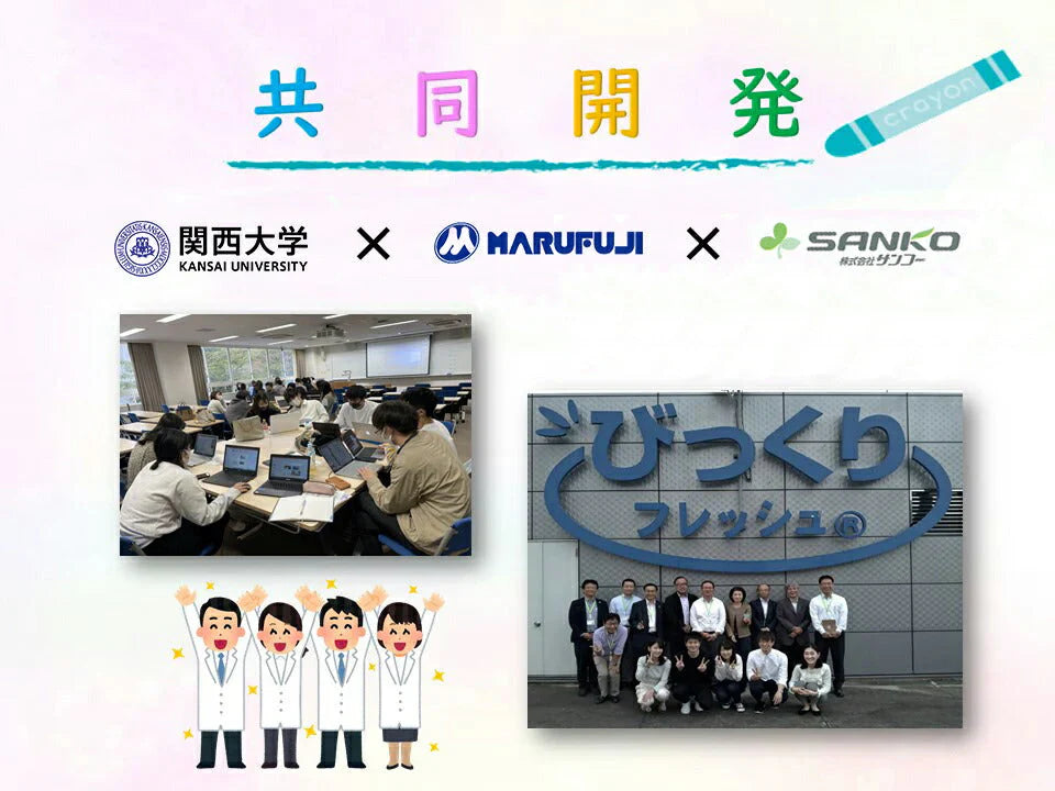 楽ちん！くるくりーなー 2個組◆ スポンジ ブラシ 洗面台 台所 お風呂 水まわり 蛇口 おそうじ 掃除 ながら掃除 洗剤不要 びっくりフレッシュ キッチン 浴室 シンク 水垢 お風呂場 シャンプー台 水回り 水だけ 大掃除
