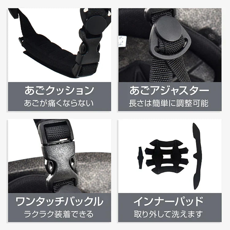 自転車ヘルメット「グレー色」 SGマーク規格 男女兼用 サイズ調整 おしゃれ 帽子型 キャップ型  認定製品 通学 通勤 小学生 中学生 高校生 高学年 子供