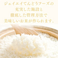 新米 令和5年産 山形県産 はえぬき 精米 10kg(5kg×2) 送料無料※一部地域を除く