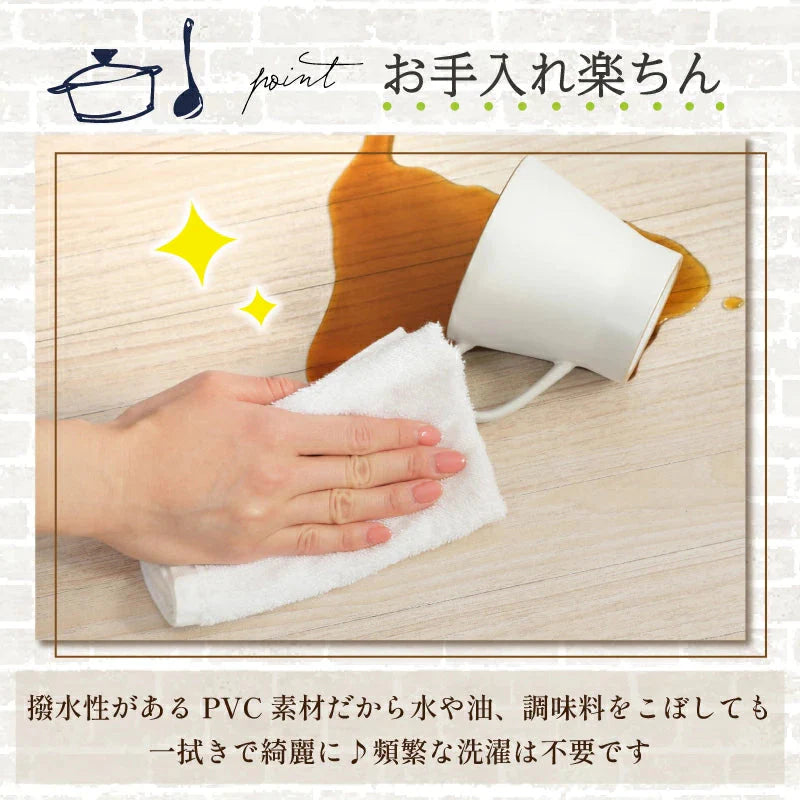 【クリア　 60×240cm 】  キッチンマット クリアマット キッチン 透明 拭ける 撥水 透明キッチンマット 長い 防水 透明マット キズ 凹み防止 床暖房対応 カーペット シンプル 45*90 45*120 45*150 45*180 45*240 60*180 60*240 60*270