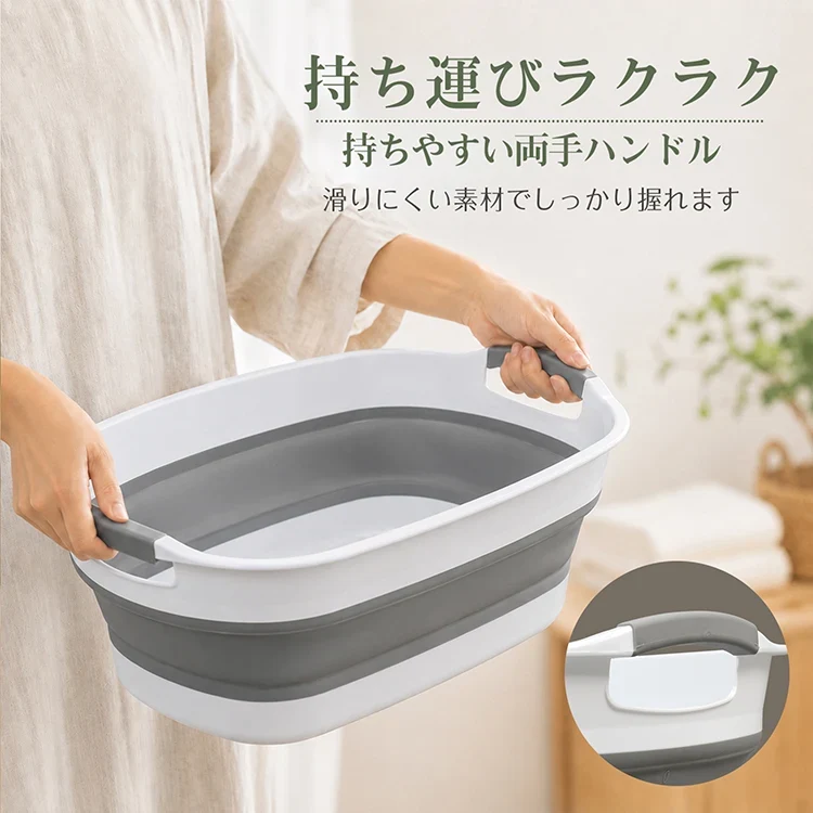 折りたたみバケツ ソフトタイプ 洗い桶 ペット用品 排水栓付 お風呂