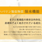 ヘパリン類似物質配合 ヒルドプレミアム ミルクローション 100ml 乾燥肌 乳液 ローション クリーム 送料無料 メール便無料 ヒルドローション  医薬部外品