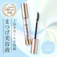 フェニックスアイ カールアップコーティング まつ毛美容液 コーティング まつげ美容液 8mL トリートメント  PHENIX EYE ラッシュリフト 日本製