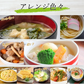 【 7袋入り】大地の生菓 無添加 国産野菜6種類 粉末だしパック 食塩 化学調味料 保存料 不使用 自然派 天然素材 福岡で製造 出汁 だし素材 だしの素 野菜パウダー