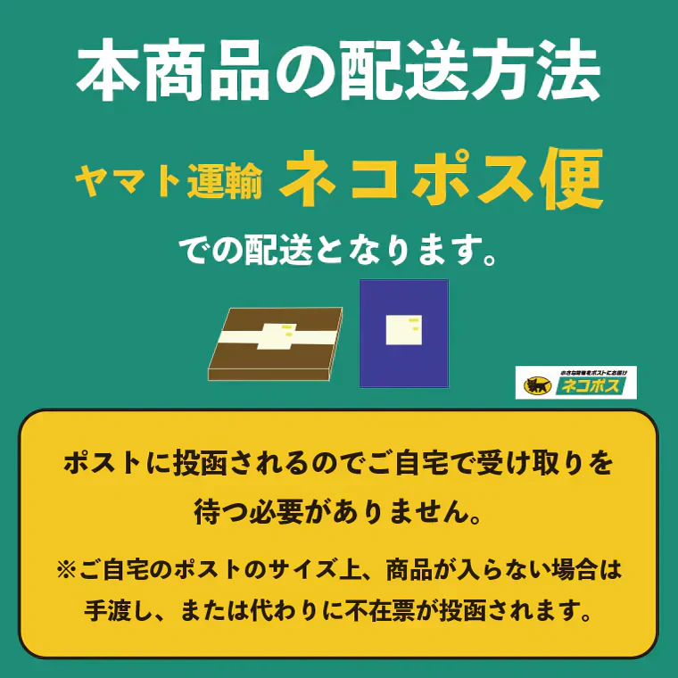 【千葉県宛ての発送のみ】送料無料 ダスキン 台所用スポンジ ビタミンカラー6個セット(3色×2セット)