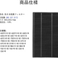 【全て日本国内発送】 シャープ FZ-W65HF 集じん・制菌HEPAフィルター fz-w65hf 洗える脱臭フィルター 803370172 加湿空気清浄機 フィルター KC-Z65 KC-65E7 KC-650Y3 KC-Y65 KC-65E6 KC-65Y2 KC-W65 KC-65E5用 セット (互換品/2枚入り)