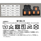 【3L】極暖 電熱ベスト 暖かい レディース メンズ 秋冬 モバイルバッテリー対応 ヒーター 暖かいベスト 電気 ヒートベスト 防寒 冷え対策 アウトドア ビジネス 通勤 通学