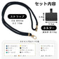 ストラップホルダー 「ターコイズ」 スマホショルダー スマホストラップ ストラップホルダー ロープストラップ mb151-5