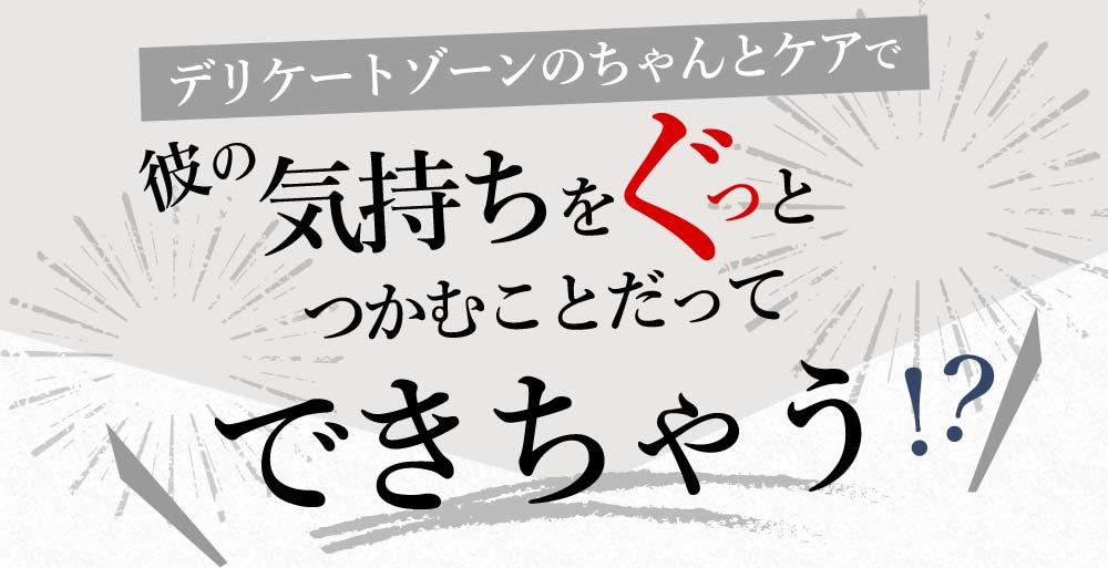 話題!!ボタニガール デリケートバーム・ニオイ 黒ずみに  デリケートゾーン 悩み解決ボディケア ボタニガール オーガニック美容液【BOTANIGIRL Delicate Balm】愛され女子の新エチケット デリケートゾーン デオドラント ニオイ・黒ずみに  オーガニック ボタニカル VIO 塗るだけ デリケートゾーン 集中ケア