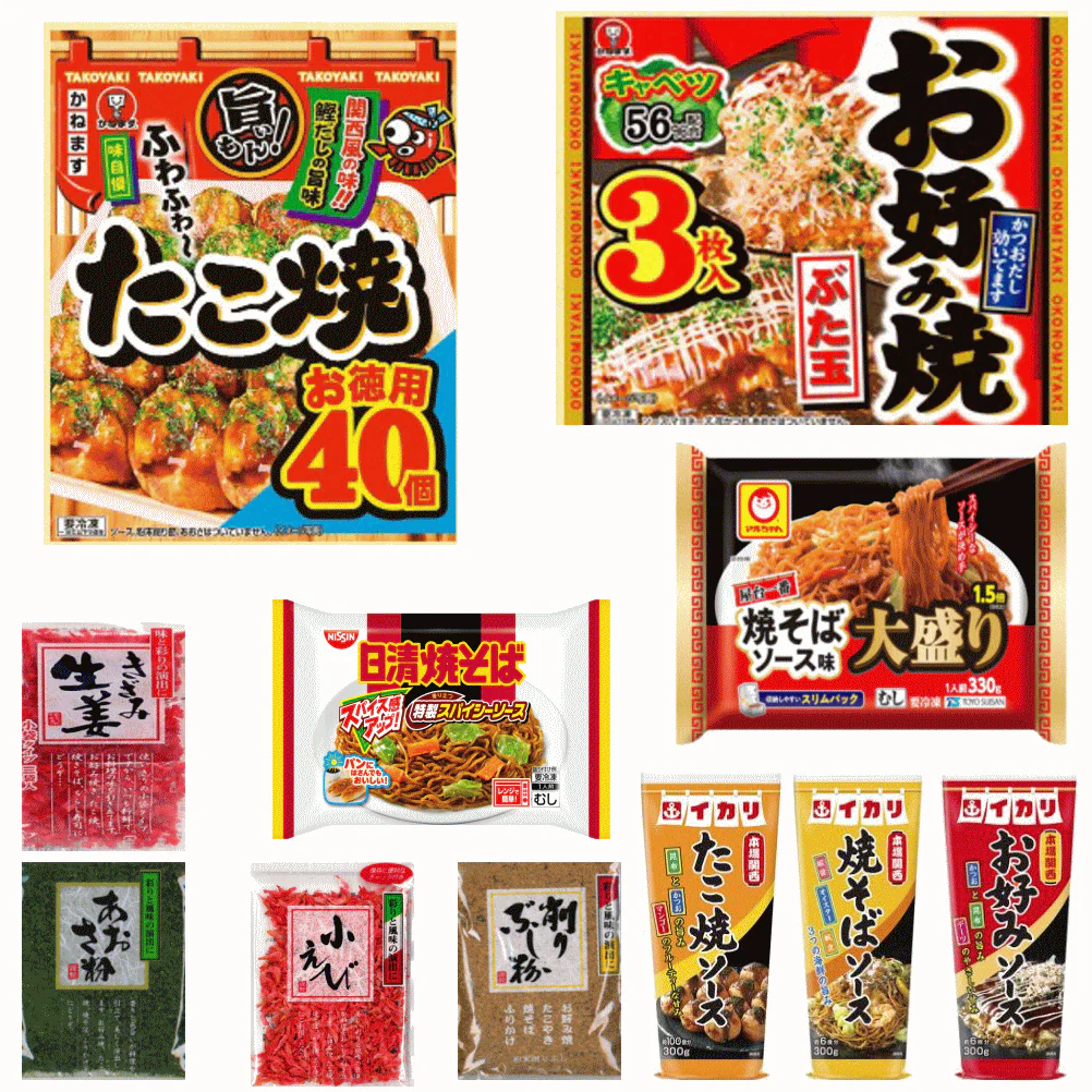 冷凍食品 かねます 日清 東水(ソース味) 冷凍粉もん11種 徳用たこ焼き40個入り お好み焼き3枚入り 540g イカリ大阪お好み焼 たこ焼き焼きそば専用ソース・あおさ 粉かつお きざみ生姜 小えび付き