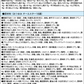 【送料無料】おつまみギフトセット 【 おつまみ オールスター18選 】父の日　敬老の日　御中元　御歳暮　プレゼント