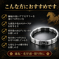 【Lサイズ】ゲルマニウム ブレスレット 九頭馬 開運 M/L レディース メンズ 磁気ブレスレット 磁気アクセサリー 健康アクセサリー シルバー