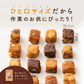 小麦粉不使用 ソイキューブ(3種のベリー) 【4袋】(100g×4袋) SOYCUBE 大豆菓子 おから グルテンフリー 小低GI 低糖質 糖質制限 小腹サポート 食物繊維
