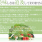 野草酵素《約1ヶ月分》酵素サプリ/サプリ/酵素ダイエット/サプリ/酵素サプリメント/ダイエット サプリ/ダイエット 酵素/【カウシェファーム収穫対象商品】