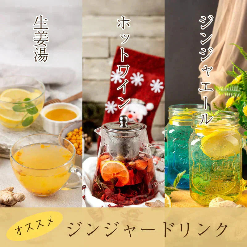 生姜パウダー ジンジャーパウダー オーガニック 生姜 有機 ジンジャー しょうが 粉末 パウダー 100g スパイス 有機JAS スリランカ セイロン ジンジャーエール 生姜ドリンク 香辛料 無添加 温活 冷え ダイエット 健康