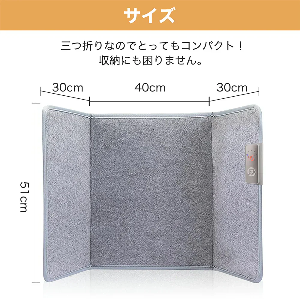 【一台多役！】3面 パネルヒーター 速熱 足元 折りたたみ こたつ 温度調整可能 省エネ 遠赤外線 デスク 足元ヒーター デスクヒーター PSE認証 省エネ 足元 ヒーター 速熱 天面付き 折りたたみ テレワーク 暖房 軽量 暖房器具 寒さ対策 足温器 省エネ あったかグッズ 即暖 3段階 温度調整 1分即暖 簡単収納 加熱保護 転倒自動OFF 70℃温度可能 パネルヒーター