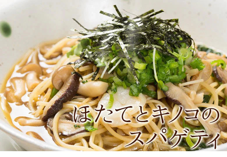 おつまみ ほたて ホタテ 珍味 北海道 ソフトほたて貝柱  １５０ｇ  送料無料 オリジナルレシピ付【ご新規さん限定商品】