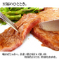 仙台牛 最高級 A5ランク サーロインステーキ 200～220g×9枚 焼き方レシピ付 [ ブランド牛 牛肉 焼肉 母の日 父の日 敬老の日 お歳暮 御歳暮 お中元 御中元 ギフト 贈答 お祝い 御祝 内祝い お返し お取り寄せ 仙台 名物 宮城 東北 ご当地 グルメ プレゼント ][冷凍配送]
