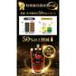 トマト農園の３代目の嫁がつくった「３倍濃縮100%トマトピューレ」100ml【カウシェファーム収穫対象商品】