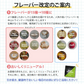 ソイプロテイン 1kg りんご  フレーバー 国内製造 (MADPROTEIN) マッドプロテイン