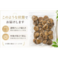 【在庫限り特価！】ドライいちじく 600g トルコ産 無添加 砂糖不使用 ドライフルーツ イチジク 無花果 大粒 肉厚 自然な甘み メール便 送料無料 硬め 黒っぽい 訳あり