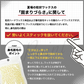 鼻毛ワックス 12回分 最安！高品質！たっぷり入ってお買い得！お手軽！鼻毛ワックス脱毛セルフキット 鼻毛脱毛 脱毛 鼻毛ハサミ 鼻毛カッター が合わなかった方に スティック 付き